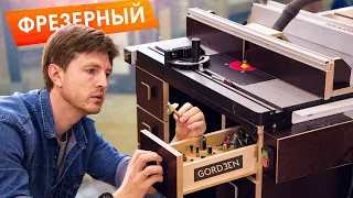 СДЕЛАЛ НОВЫЙ ФРЕЗЕРНЫЙ СТАНОК для столярки. Фрезер в стол!