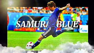 サッカー日本代表 -SAMURAI BLUE 世界への挑戦- A Question Of Honor | Road to Qatar World Cup 2022