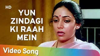 Yun Zindagi Ki Raah Mein | Deepti Naval | Farooque Sheikh | Saath Saath | Chitra Singh | Ghazals