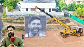 World's Largest Thread Art | Gift For Messi From India | 🇦🇷❤️ 🇮🇳ലോകത്തിലെ ഏറ്റവും വലിയ നൂൽചിത്രം