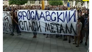 Вболівальники Металіста схвильовані заявою Ярославського щодо харківського клубу