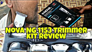 Nova NG 1153 Trimmer kit Review| trimmer machine use|| shaving machine kaise use kare| Dhamaal Ankit