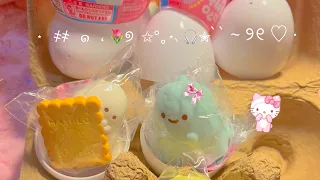 Unboxing 🌷 #unboxing #squishy ibloom liệu có như mong chờ hong ❗️💕 từ ai dạa..?