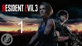 Resident Evil 3 Прохождение На Русском На 100% Без Комментариев Часть 1 - Пролог