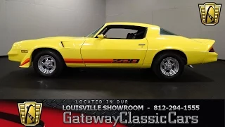 1979 Chevrolet Camaro Z28 -  Louisville Showroom -  Srock # 1277