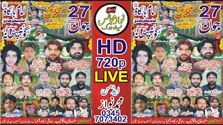 Live Majlis E Aza 27 June 2023 Gurna Pathana Nzd Sial Mor Nawaz Majalis Network