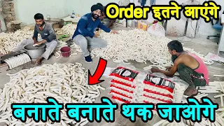 बनाओ, पैक करो, बेच दो  | सालाना लाखों की कमाई | PVC Bend Machine | New Business Ideas 2021