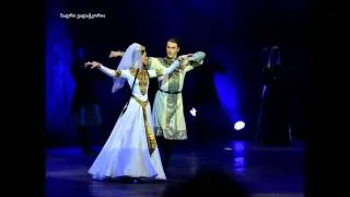 Davluri (Georgian Dance)