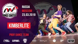 Kimberlite | PROFI TEAM | MOVE FORWARD DANCE CONTEST 2019 [OFFICIAL 4K]