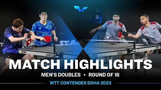 Lim Jonghoon/Jang Woojin vs Al Mohannadi/Abdulwahhab | MD R16 | WTT Contender Doha 2023
