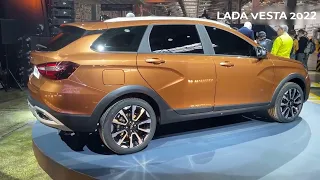 LADA VESTA 2022 // Фейслифтинговая ЛАДА ВЕСТА КРОСС // ПРЕЗЕНТАЦИЯ