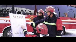 原创MV | 濮阳消防指战员用rap唱响《逆行》力量！