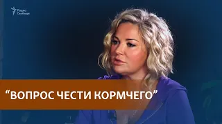 Мария Максакова: "Меня отчитывали на Старой площади"