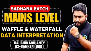 Waffle Chart & Waterfall Chart Mains Level Data Interpretation Shortcut Techniques || Sadhana Batch