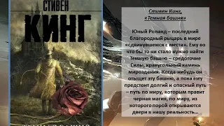 топ-10 лучших книг в жанре фантастики