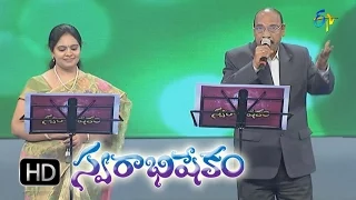 Pachha Bottu Cherigi Song - Mitra, Gopikaa Purnima Performance in ETV Swarabhishekam - 8th Nov 2015