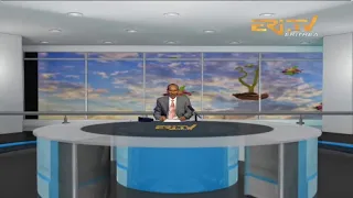 Arabic Evening News for May 20, 2022 - ERi-TV, Eritrea