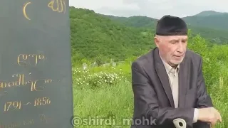 Панкисер Нохчи