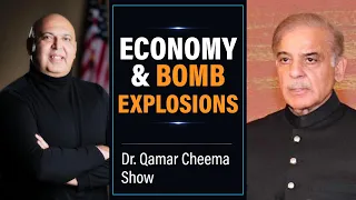 Sajid Tarar Says Pakistan Can not grow  with Bomb Explosions : Need Peace like India for Progress