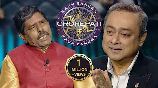 KBC Marathi | Bhaskarrao Pere Patil Demonstrates How 'Adarsh Village' Should Be | KBC India