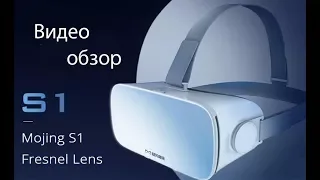 VR очки Baofeng Mojing s1 видео обзор