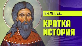 16 АПРИЛ ❈"Аз съм Рафаил. Дойдох да ти кажа да не се притесняваш"