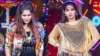 Bhavana, Shilpa Dance Performance | Sridevi Drama Company | 30th July 2023 | ETV Telugu