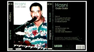 Cheb Hasni Kebda Njarhet Edition Lazer 1990