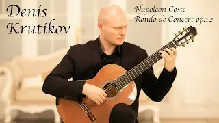 Denis Krutikov plays Rondo de Concert op.12 by Napoleon Coste