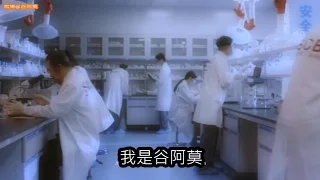 #429【谷阿莫】8分鐘看完480分鐘你心裡有惡魔嗎的網劇《微能力者》