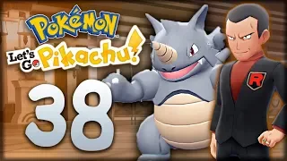 ДЖОВАННИ, ЗЕМЛЯНОЙ ГИМ - Pokemon: Let's Go, Pikachu #38 - Прохождение (ПОКЕМОНЫ НА НИНТЕНДО СВИЧ)