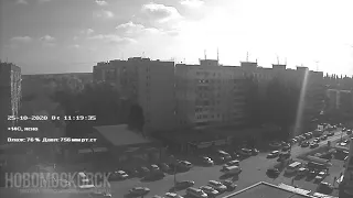 Timelapse 25-10-2020 - Новомосковск, Украина