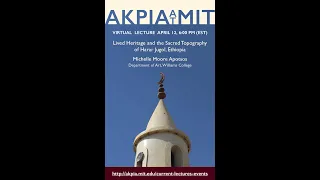 AKPI@MIT Lecture by Michelle Moore Apotsos