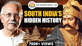 Tamil Nadu History Special | Cholas, War Strategy, Wealth, Power | Raghavan Srinivasan On TRS 350