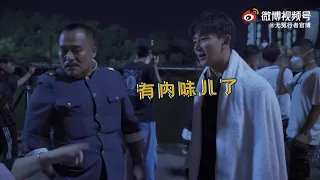 [ENG SUB/한글자막] XiaZhiguang & WuXize (Caesar Wu) new drama, Never Wronged (무원행자) short clip