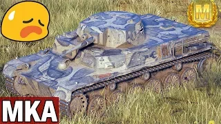 ZAPYCHACZ GARAŻU?! - MKA- World of Tanks