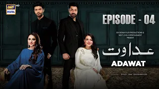 Adawat Episode 4 | 15 December 2023 (English Subtitles) | ARY Digital