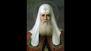 Житие святых Иова Московского православная книга в хорошем качестве