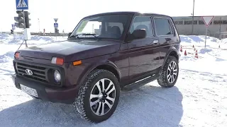 2013 LADA 4х4. Start Up, Engine, and In Depth Tour.