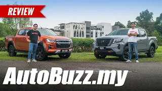 Nissan Navara 2.5 PRO-4X vs Isuzu D-Max 3.0 X-Terrain, which is better? - AutoBuzz