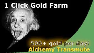 WOW 1 Click Gold Farm with Alchemy, Garrison 2.0 Gold!