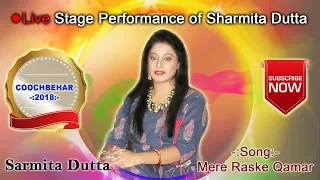 Live Stage Performance | Sarmita Dutta Biswas | Mere Raske Qamar | Zee Bangla