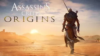 Assassin's Creed Origins : Боевой Лук найти быстро.