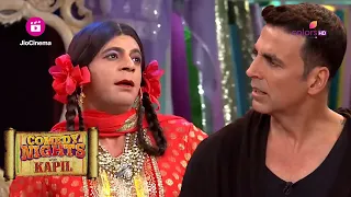 Rishi Kapoor से लेकर Akshay Kumar...सभी है Gutthi Palak के Fan! | Comedy Nights With Kapil