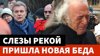 3 минуты назад... Скончался Легендарный Актер и Певец