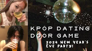 kpop dating door game | new years eve party (24 rounds, Lunar Chinese Zodiac / same year liners)