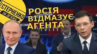 Мураєв НЕ агент росії! Зрадник спалився, що працює на окупантів, і пропаганда дала збій