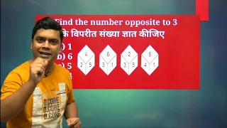 4 Important Reasoning Questions | Maths Puzzles | How to solve maths puzzle easily | imran sir maths