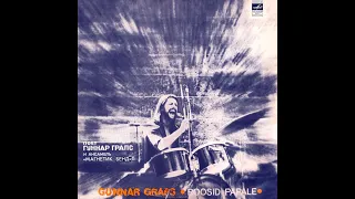 GUNNAR GRAPS ja MAGNETIC BAND – Roosid Papale (vinyl, USSR, Мелодия – С60-17019-20, 1982)