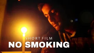 No Smoking | My First Cigarette | Anti Smoking Short Film | Awareness Video 2017